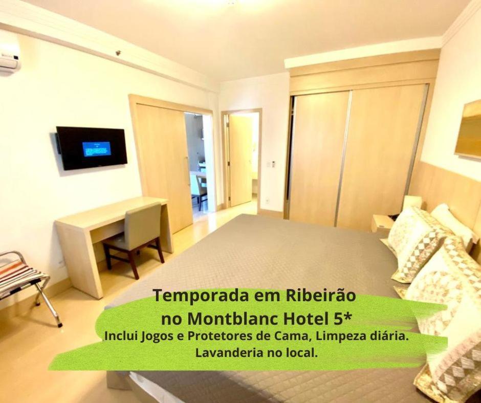 Flat Completo Com Servicos Em Hotel 5 Estrelas 里贝朗普雷托 外观 照片